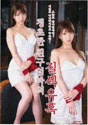 月亮影院片单《夜航值班表》剧集封面