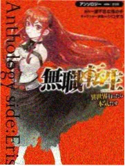 月亮影院片单《散场之后》综艺封面